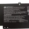 노트북 배터리 HP    Pavilion x360 13-a000no - 이미지 3