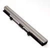 노트북 배터리 [도시바] TOSHIBA   PA5195U-1BRS