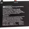 노트북 배터리 HP  787089-541 - 이미지 3