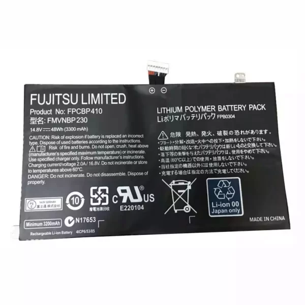 노트북 배터리 FUJITSU FPCBP410