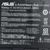 노트북 배터리 [에이수스] ASUS C21-X402 - 이미지 3
