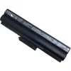 노트북 배터리 [소니] SONY VGP-BPS13/B ,VGP-BPS13A ,VGP-BPS13A/B,VGP-BPS13A/Q,VGP-BPS13A/R