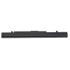 노트북 배터리 [도시바] TOSHIBA PA5283U-1BRS,PABAS288 - 이미지 3