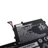 노트북 배터리 [레노버] LENOVO Legion Y7000 - 이미지 3