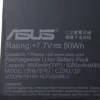 노트북 배터리 [레노버] ASUS C22N1720 - 이미지 2
