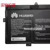 노트북 배터리 [화웨이] HUAWEI HB4593R1ECW - 이미지 3