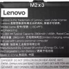 노트북 배터리 [레노버] LENOVO L18C4PF3 - 이미지 2