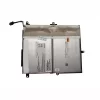노트북 배터리 Getac BP1S2P3800-Y,441847600012