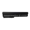 노트북 배터리 HP EliteBook 2560P 2570P 2760P
