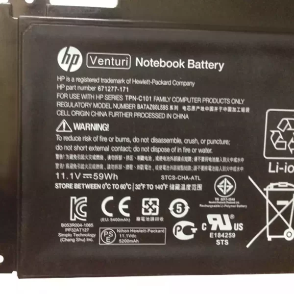 노트북 배터리 HP Folio 13T,13-1000 13-2000 - 이미지 3