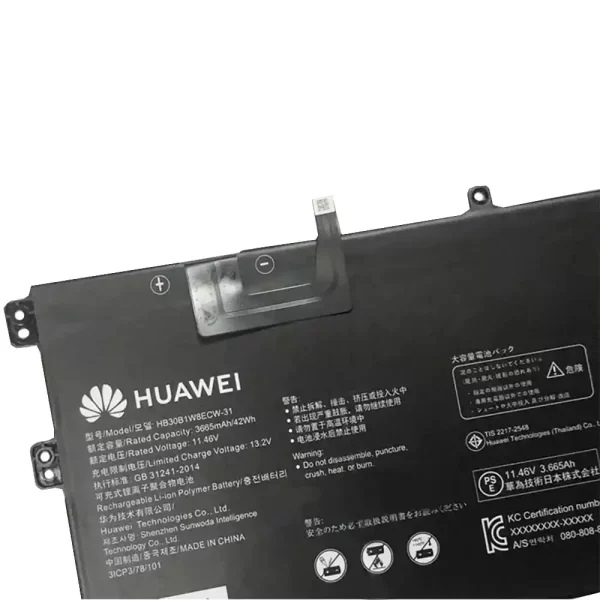 노트북 배터리 [화웨이] HUAWEI HB30B1W8ECW-31 - 이미지 3