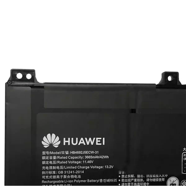 노트북 배터리 [화웨이] HUAWEI HB4692J5ECW-31 - 이미지 3