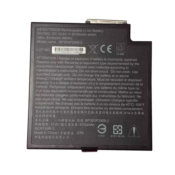 노트북 배터리 GETAC 441831700026