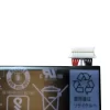 노트북 배터리 [에이서] ACER AP16G8E - 이미지 3