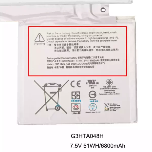 노트북 배터리 G3HTA048H,Microsoft Surface Book 2 1832 1834 - 이미지 3