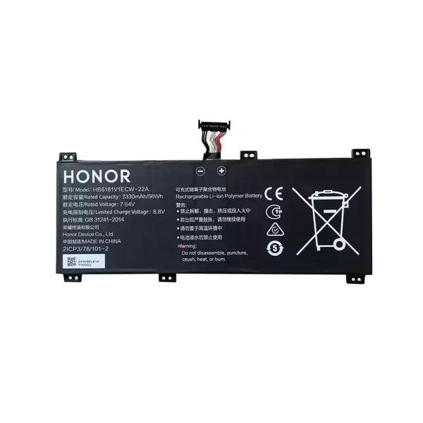 노트북 배터리 HONOR HB6181V1ECW-22A,HB6181V1ECW-22B - 이미지 2