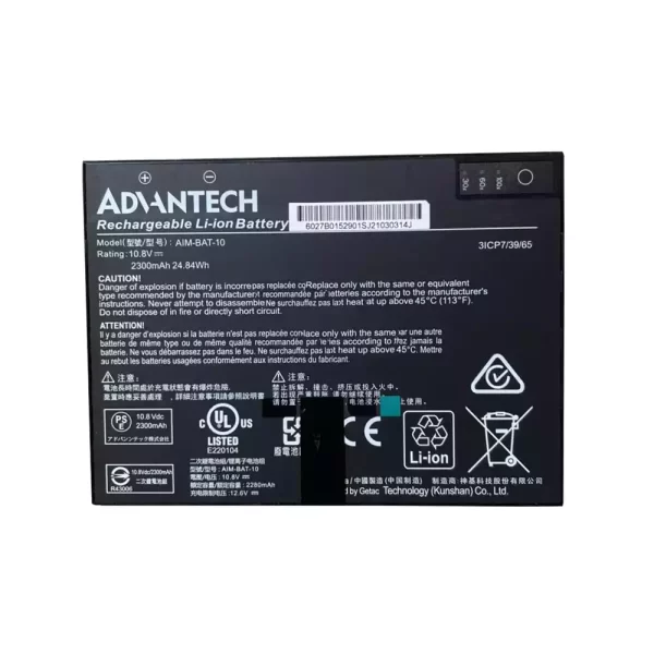 노트북 배터리 Advantech AIM-BAT-10 AIM-68