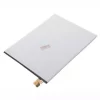 태블릿PC 배터리 [삼성] SAMSUNG GALAXY Tab S2 - 이미지 2
