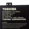 태블릿PC 배터리 [도시바] TOSHIBA SATELLITE Click Mini L9W-B - 이미지 3