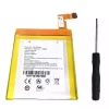 태블릿PC 배터리 AMAZON kindle Kindle 4th