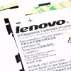 태블릿PC 배터리 [레노버] LENOVO Miix 2 11 - 이미지 3