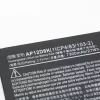 태블릿PC 배터리 [에이서] ACER Iconia W510 - 이미지 3