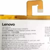 태블릿PC 배터리 [레노버] LENOVO L16D1P33 - 이미지 3