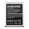 정품 배터리EB-L1G6LLU,EB-L1G6LLA,EB-L1G6LLZ 스마트폰 [삼성] SAMSUNG 갤럭시 galaxy S3, 갤럭시 galaxy S3 GT-I9300,GT-I9305 LTE,갤럭시 galaxy S3 Neo,I535,T999,I747,L710,R530