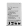 정품 배터리BL-47TH 스마트폰 LG Optimus G PRO 2,F350,F350K,F350S,F350L,D837,D838,VS880