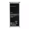 정품 배터리EB-BG850BBC,EB-BG850BBE 스마트폰 [삼성] SAMSUNG 갤럭시 galaxy Alpha G850,G8505,g8508s,g8509v - 이미지 2