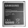 정품 배터리EB-BG530CBU EB-BG530CBZ 스마트폰 [삼성] SAMSUNG 갤럭시 galaxy Grand Prime SM-G530 - 이미지 2