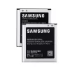 정품 배터리EB-BW201BBC 스마트폰 [삼성] SAMSUNG W2015，G9198 - 이미지 2