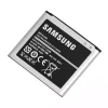 정품 배터리B190AC 스마트폰 [삼성] SAMSUNG W2014