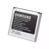 정품 배터리B190AC 스마트폰 [삼성] SAMSUNG W2014 - 이미지 2