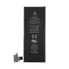 정품 배터리616-0579,616-0580 스마트폰  [아이폰] iphone 4s