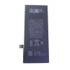 정품 배터리616-00357 스마트폰  [아이폰] iphone 8