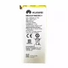 정품 배터리HB444199EBC+ 스마트폰 [화웨이] HUAWEI Honor 4c,C8818