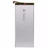 정품 배터리HB3447A9EBW 스마트폰 [화웨이] HUAWEI P8 - 이미지 2