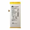 정품 배터리HB3742A0EZC+ 스마트폰 [화웨이] HUAWEI P8 Lite,[화웨이] HUAWEI 5s