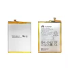 정품 배터리HB396693ECW 스마트폰 [화웨이] HUAWEI Mate 8 - 이미지 2