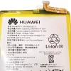 정품 배터리HB396693ECW 스마트폰 [화웨이] HUAWEI Mate 8 - 이미지 3