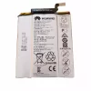 정품 배터리HB436178EBW 스마트폰 [화웨이] HUAWEI Mate S