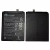 정품 배터리HB386280ECW 스마트폰 [화웨이] HUAWEI P10,Honor 9 - 이미지 3