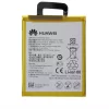 정품 배터리HB376787ECW 스마트폰 [화웨이] HUAWEI Honor V8
