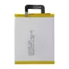 정품 배터리HB376787ECW 스마트폰 [화웨이] HUAWEI Honor V8 - 이미지 2