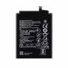 정품 배터리HB366179ECE 스마트폰 [화웨이] HUAWEI Nova 2
