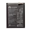 정품 배터리HB396285ECW 스마트폰 [화웨이] HUAWEI P20