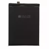 정품 배터리HB396285ECW 스마트폰 [화웨이] HUAWEI P20 - 이미지 2