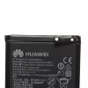 정품 배터리HB396285ECW 스마트폰 [화웨이] HUAWEI P20 - 이미지 3