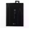 정품 배터리BM50 스마트폰 [샤오미] XIAOMI Mi Max 2 - 이미지 2